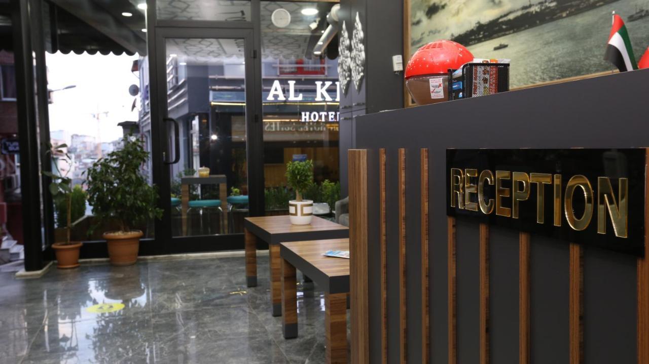 La Serena Hotel & Suites Istanbul Luaran gambar